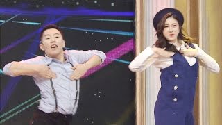 Jeon Hyo Sung and current elementary school teacher's amazing dance! @Star King Ep447 20160426