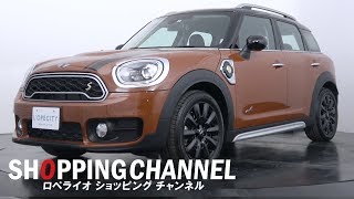 BMW MINI クーパーS E クロスオーバー オール４ ペッパーパッケージ 2017年式