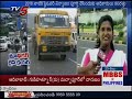 vishaka nad junction traffic problems to be solved tv5 news