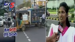 Vishaka NAD Junction Traffic Problems To be  Solved | TV5 News