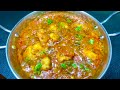 बाजार जैसी पूरी आलू की सब्ज़ी बनाये अब घर मैं ही how to make crispy fluffy poori u0026 aloo ki sabzi