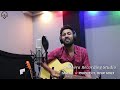 Phir Mohabbat Karne Chala - #Monu Raj - Fingerstyle Guitar Cover Song - Sumeera Recording Studio