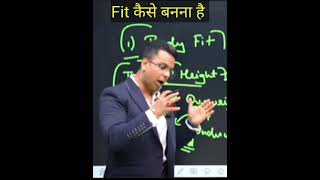 How to become a Rich? 40days Financial Transformation by @PushkarRajThakurOfficial