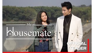 My Housemate - Official Film Teaser | Rk Sushant \u0026 @tengamceline9905 |