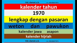 kalender 1970 lengkap pawukon - weton - pasaran kalender jawa / hijriah