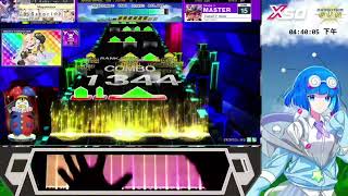 [CHUNITHM SUN PLUS] tiamat:F minor 'MASTER 15' SSS (1008626)