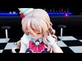 【mmd艦これ】「劣等上等」服が邪魔ぁ～ｗ