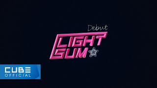 LIGHTSUM(라잇썸) OFFICIAL LOGO ANIMATION