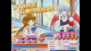 「ポップン22」good-cool ft.芥(From Chanty)、Bloody Mary（H37）