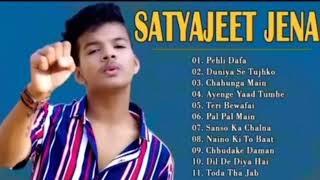 Satyajeet jena Official song | satyajeet best song | playlist studio  version | Audio