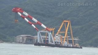 深田サルベージ建設｢鳴門丸｣起重機船｢伊豆｣ FUKADA SALVAGE \u0026 MARINE WORKS NARUTO MARU\u0026IZU