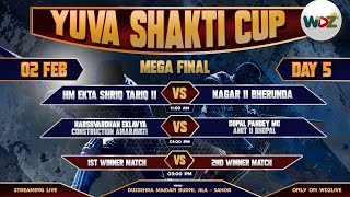 YCP - 2025 - FINAL MATCH - Amravati 11vs Hm Ekta Tariq Shariq  || WDZ LIVE ||