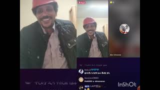 eritrean tiktok Aforki girmay jedida #eritrean #comedy # habesha 🤣🤣