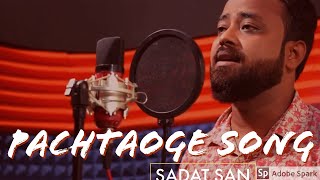 Pachtaoge - Sadat san | Cover Song | Arijit Singh | B praak | Nora Fatehi