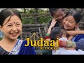 Judaai || Recreation || Garima, Palak, Pari, Pawan Subba, Mamabhanji