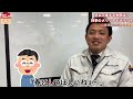 【外壁塗装】なぜ春の塗装がおすすめなのか、他の季節はできないのか【塗装時期】