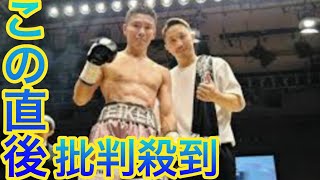 岩田翔吉、再起からすべてKOで4連勝　11戦全勝でダウン経験もない相手を2度倒して実力見せつける sports　ボクシング