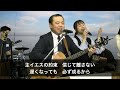 東京アンテオケ教会　主日第3礼拝　2024年3月31日（日）