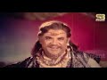 nache nagin baje been । নাচে নাগিন বাজেরে বিন । bishe vora nagin song। sb movie songs