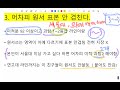 9등급도 미적분 해도 된다. 과탐 2개 권장