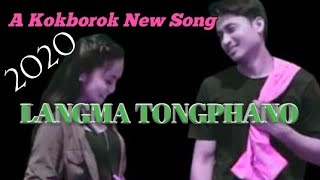 Langma Tongphano ||kokborok video song 2020|| The Borok studio