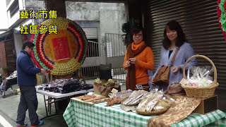 新竹關西~古蹟園區~ 中正路-石店子老街-藝文復興街區老屋重生~客庄小旅行