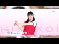 【ひなこい】丹生ちゃん！べミホ狙って３０連！神引きなるか・・・？【日向坂46】