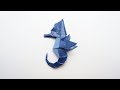 ORIGAMI SEAHORSE (Ryan Dong)