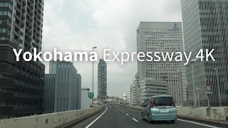 【4K 車載動画  BGM 】高速ドライブ  首都高速  第三京浜 Tokyo Yokohama #BGM #work #sleep #relax