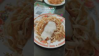 嘉義必吃涼麵! Must eat in Taiwan! #崇文錦魯麵 #嘉義涼麵 #嘉義雞肉飯 #taiwan #shorts #chiayi