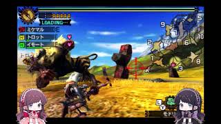 【MH4G】【激昂ラージャン】高難度：金獅子を狩って参れ！　ソロヘビィ討伐