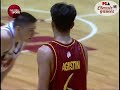 ginebra higlights vs red bull all filipino cup february 20 2000