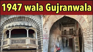 1947 wala Gujranwala \u0026 Non Muslim Families - Short Stories