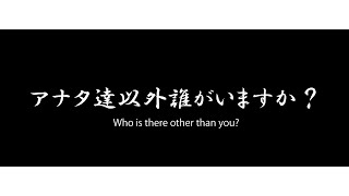 【ドラ３】ドラちゃん特集【切抜】【本名はやめてください】