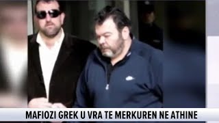 Vrasja e mafiozit grek, flet Alket Rizai
