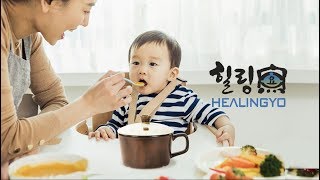 육아는 장비빨 이유식도 유아식도 OK! 육아 필수템 만능냄비 추천