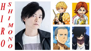 Hiro Shimono {下野 紘} is the Voice Actor An Anime Character lyney Genshin Impact