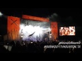 POST MALONE - "WHITE IVERSON" & "CONGRATULATIONS" (LIVE FPSF 2017, HOUSTON, TX)