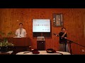 20200705　福岡西部バプテスト教会　主日礼拝説教（手話通訳あり）」