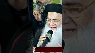 Abdul Rauf Roofi Naat New 2022 mp4    Naat Sharif by Shah G Video   paknaat2022   Islamic720p HD