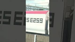 JR東日本.空港特急.成田エクスプレスE259系（新宿駅行き）超高速通過‼️#shorts #高速通過 #成田エクスプレス