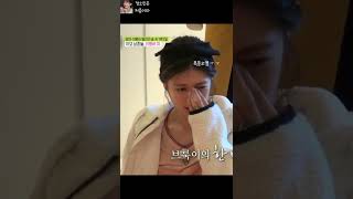 폭풍오열한 정소민ㅜ무슨일이?ㅜㅜ