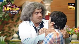 Dr. Gulati ने कैसे लगा दिया Chandu को ‘Chuna’? | The Kapil Sharma Show | Such Intelligence