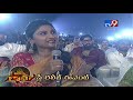 actress praveena praises ram charan and boyapati at vinaya vidheya rama pre release tv9