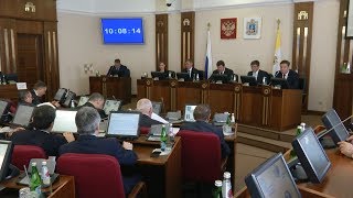 Дума Ставрополья приняла предложенные губернатором социальные инициативы в бюджет