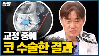 진짜 안타깝고.. 돈 아깝고...