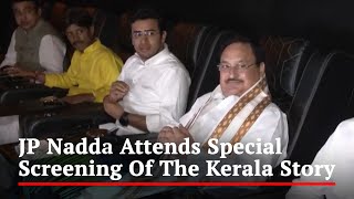"The Kerala Story Exposes New Type Of Terrorism": JP Nadda