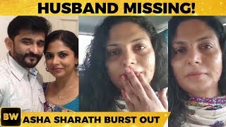 മനം ഉരുകി Asha Sarath SHOCKING Video - Super Twist Ending