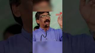 ভেঙে দাও ঐক্যের ডাক! কেজরিওয়াল ও সোরেনের মুক্তি চাই | Hoccheta Ki | #BDNEWS