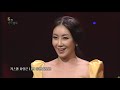 full 오페라 갈라랜드 the opera gala land 2부 kbs제주